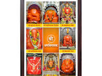 Ashtavinayak Darshan